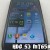 HDC Galaxy S3 MT6588